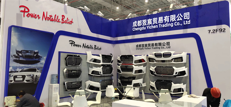 Beijing, November 5, 2023 - A leading Chinese Audi modification company is making its mark on the international stage, demonstrating the global appeal of Chinese automotive craftsmanship. The company has recently particip