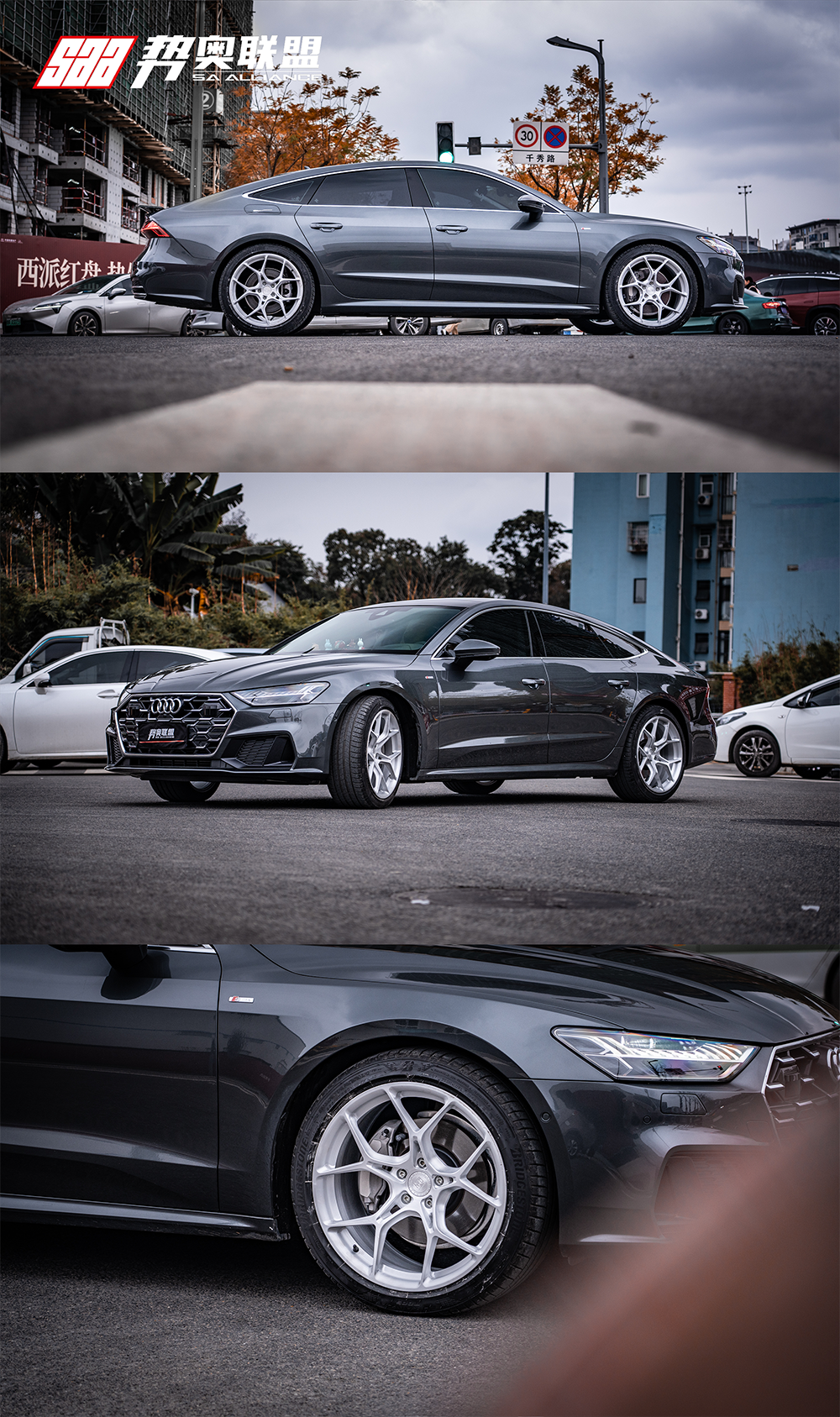 When 24 Audi A7 put on N-zero UF-29 wheels an advanced journey about speed and aesthetics. (1)