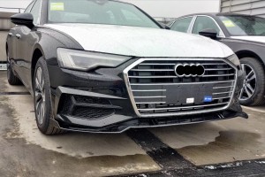 Front Bumper Fog Light Lamp Grill cover Grille for Audi A6 C8 C8PA 20-25